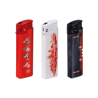 Köln Feuerzeug 3er Set