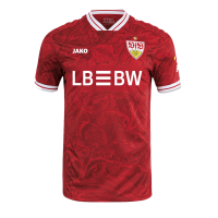 VFB Stuttgart Ausw&auml;rtstrikot 25/26 Erw.