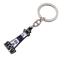 HSV Schlüsselanhänger Leuchtturm